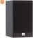 Loa JBL Stage A130 6